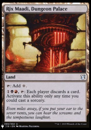 Rix Maadi, Dungeon Palace [The List] | Jack's On Queen