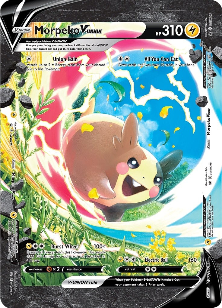 Morpeko V-UNION (SWSH215-218) (Jumbo Card) [Sword & Shield: Black Star Promos] | Jack's On Queen