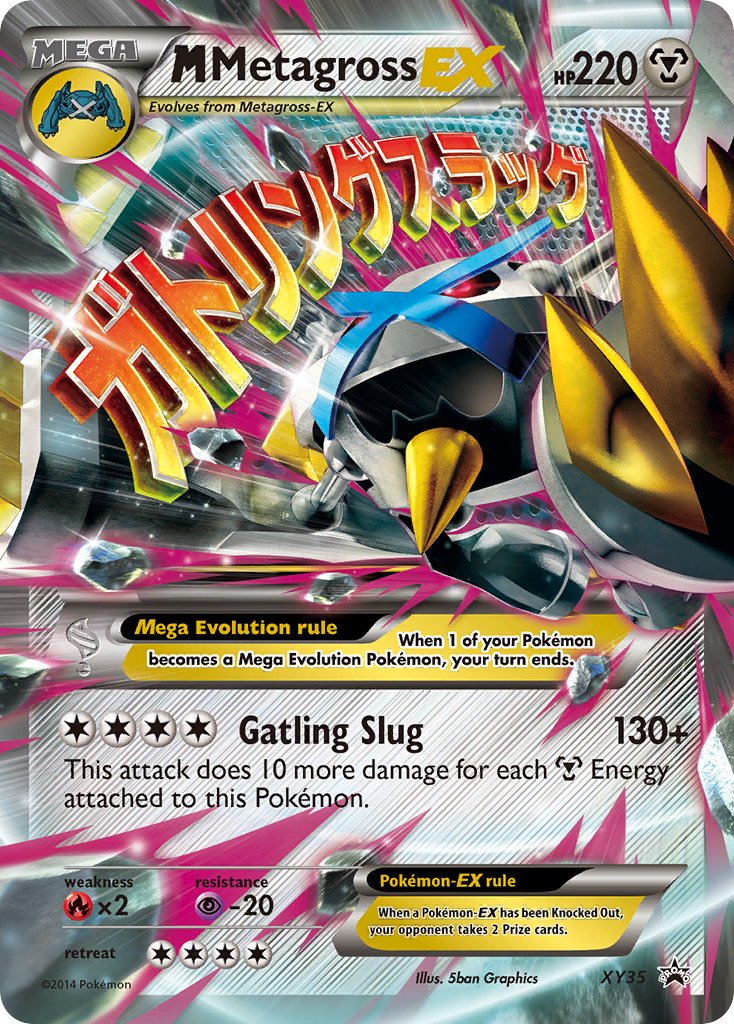 M Metagross EX (XY35) [XY: Black Star Promos] | Jack's On Queen