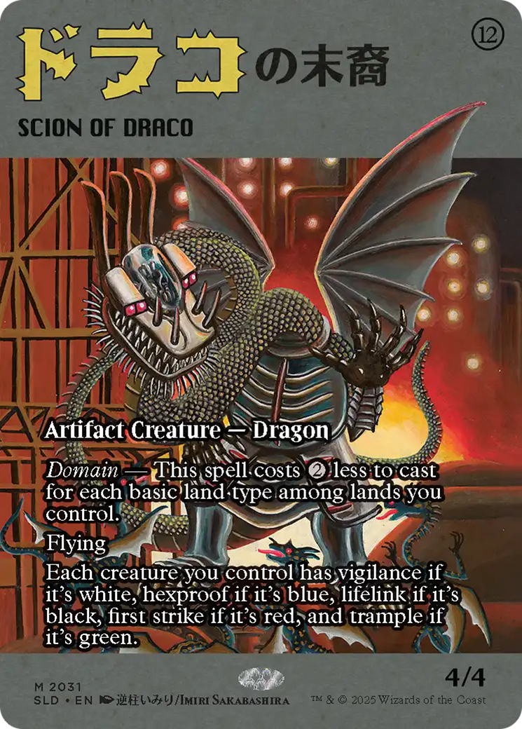 Scion of Draco (2031) (Rainbow Foil) [Secret Lair Drop Series] | Jack's On Queen