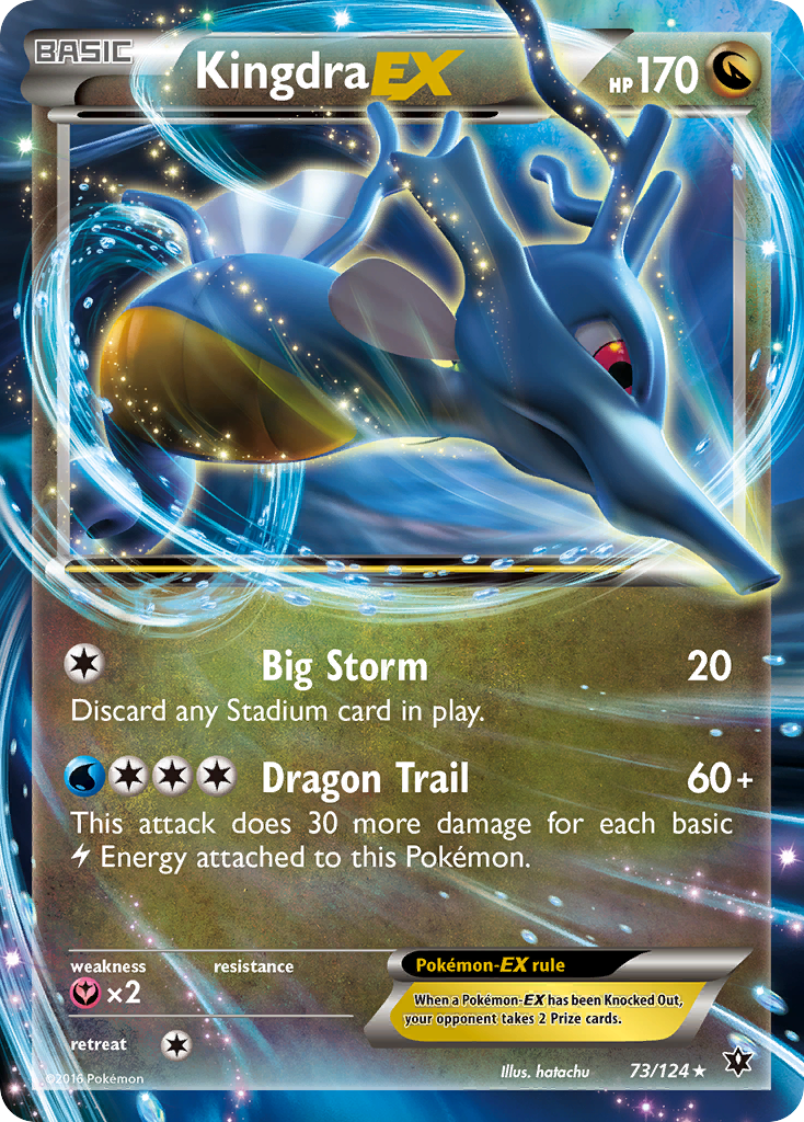 Kingdra EX (73/124) [XY: Fates Collide] | Jack's On Queen