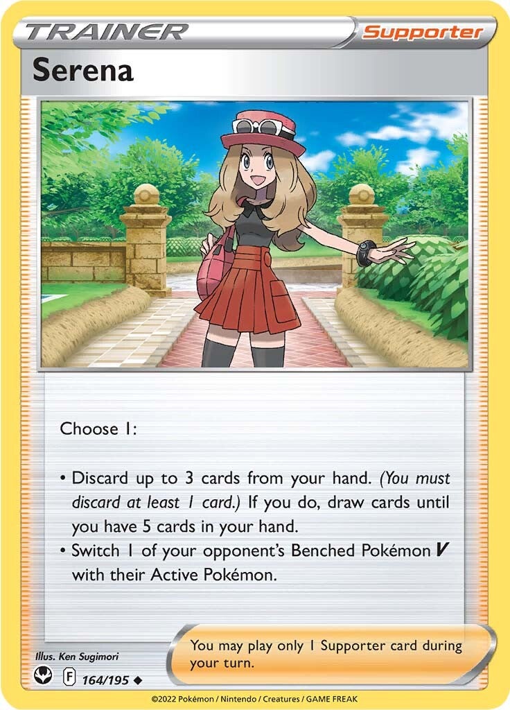 Serena (164/195) [Sword & Shield: Silver Tempest] | Jack's On Queen