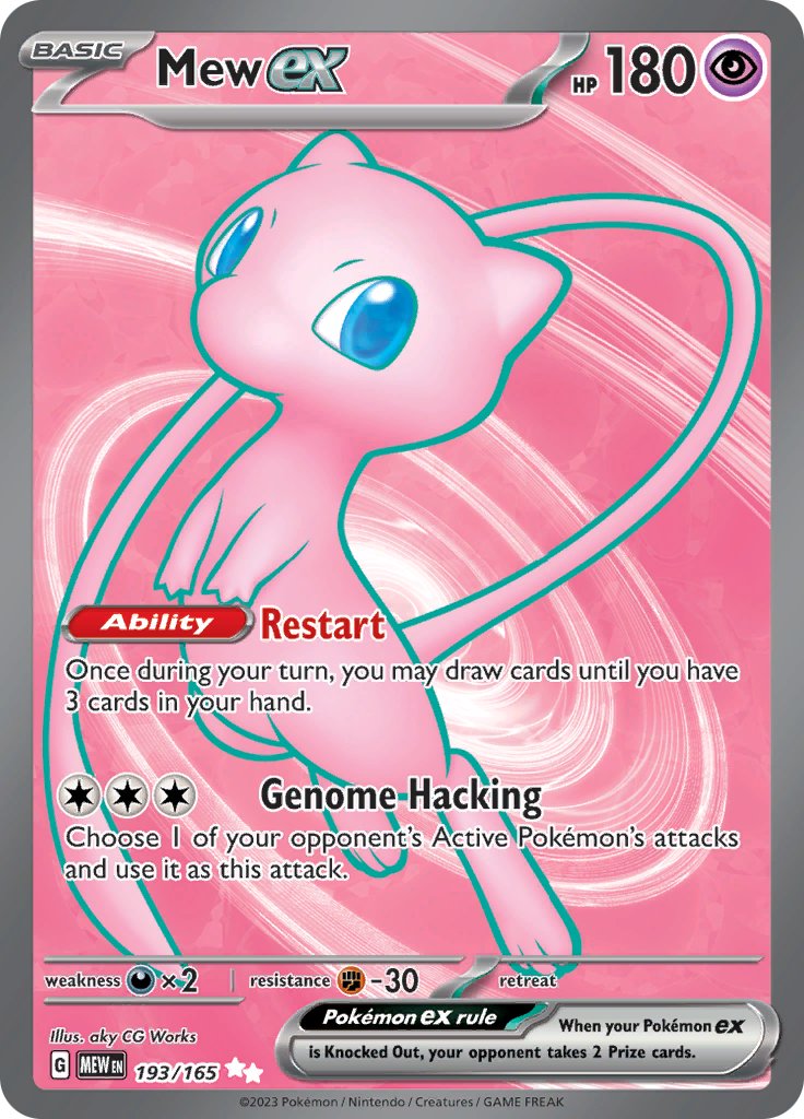 Mew ex (193/165) [Scarlet & Violet: 151] | Jack's On Queen