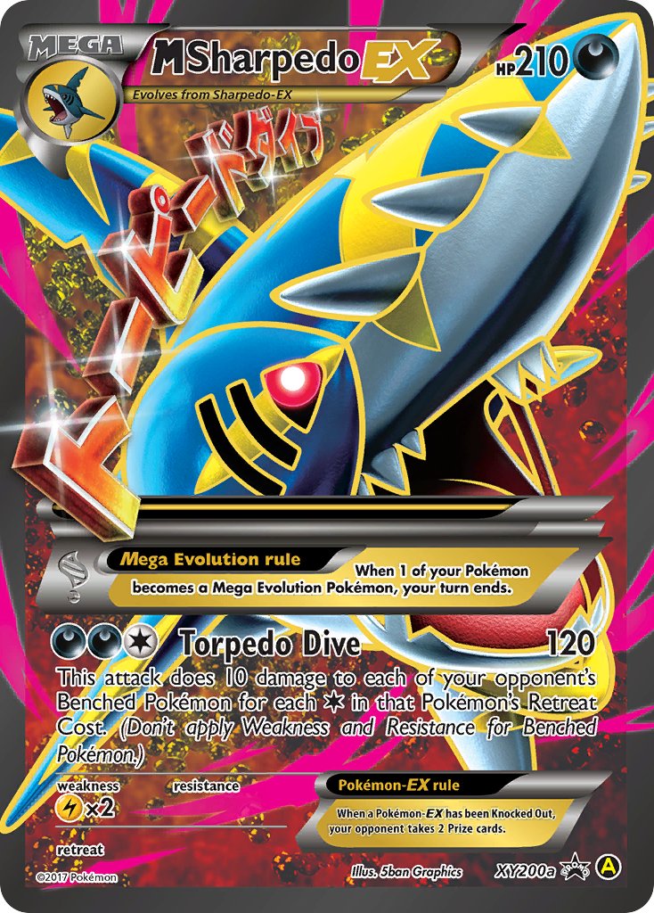 M Sharpedo EX (XY200a) [Alternate Art Promos] | Jack's On Queen