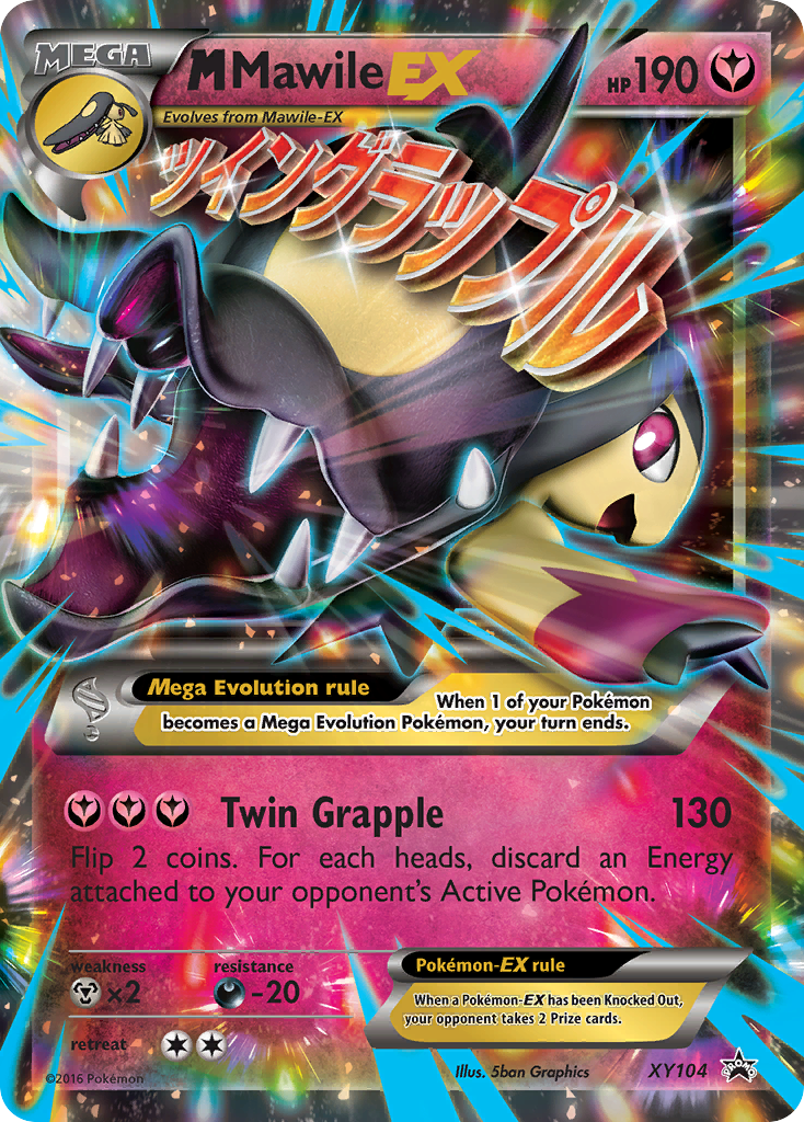 M Mawile EX (XY104) [XY: Black Star Promos] | Jack's On Queen