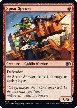 Spear Spewer [Jumpstart 2022] | Jack's On Queen