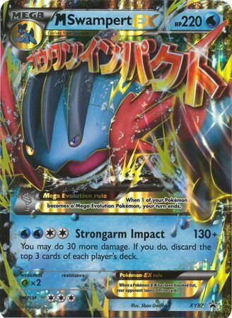 M Swampert EX (XY87) (Jumbo Card) [XY: Black Star Promos] | Jack's On Queen