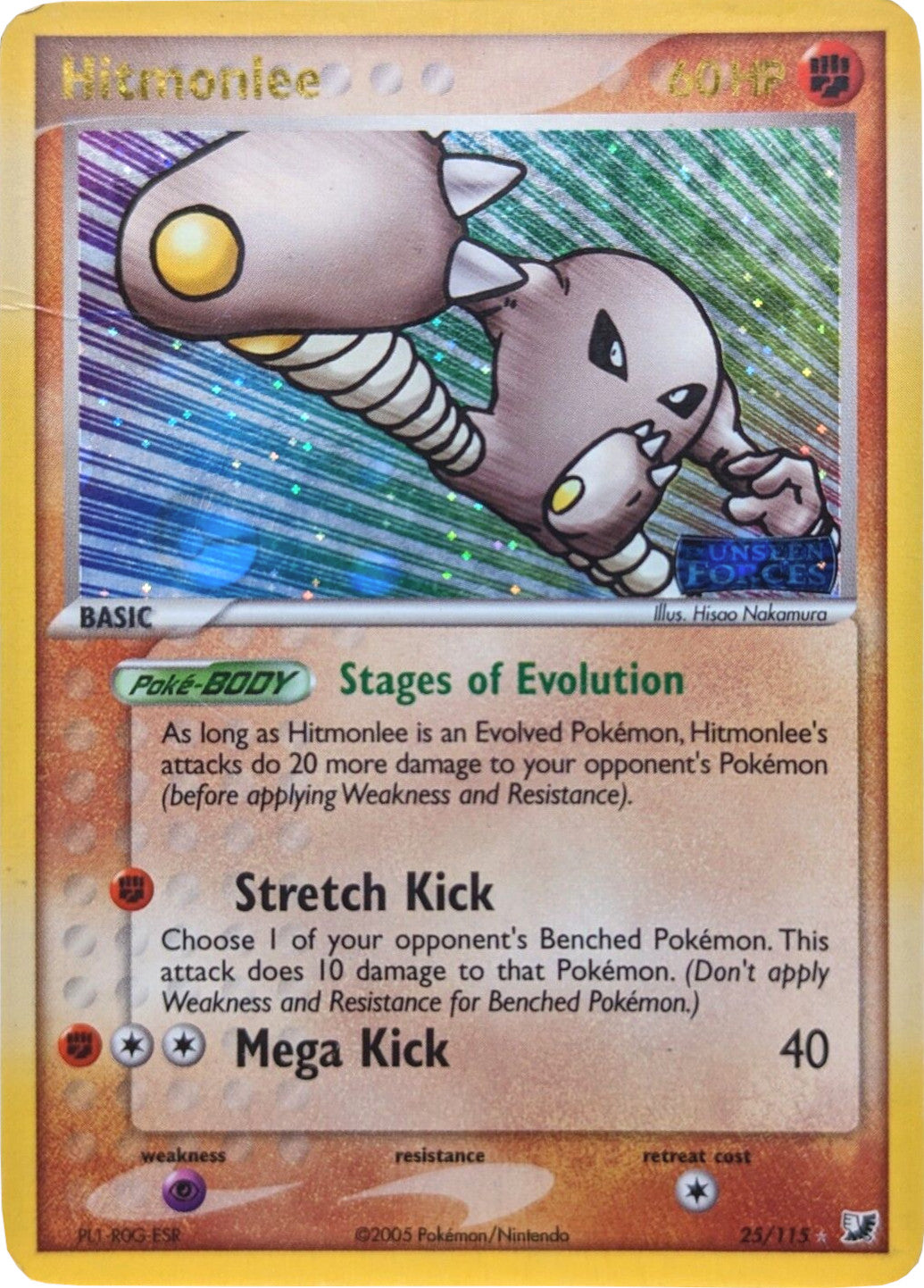 Hitmonlee (25/115) (Stamped) [EX: Unseen Forces] | Jack's On Queen