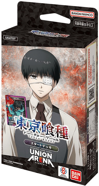 UNION ARENA TOKYO GHOUL STARTER DECK | Jack's On Queen