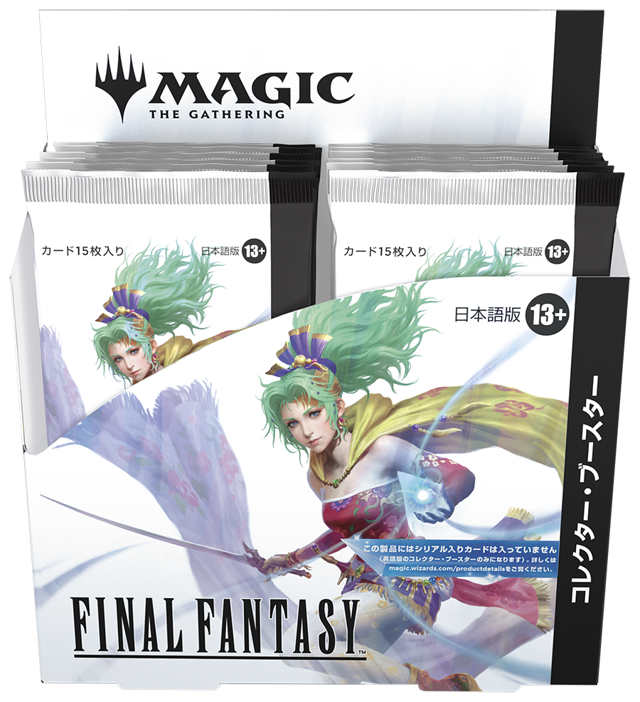 MTG Final Fantasy COLLECTOR BOOSTER Box Japanese - PREORDER | Jack's On Queen