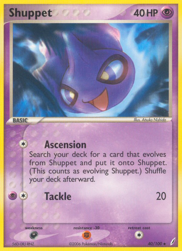 Shuppet (40/100) [EX: Crystal Guardians] | Jack's On Queen