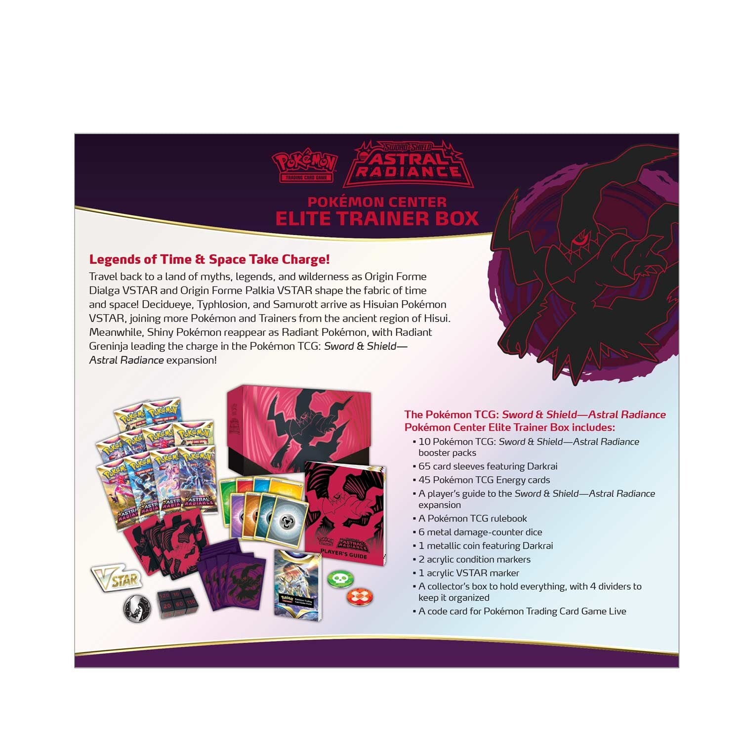 Sword & Shield: Astral Radiance - Elite Trainer Box (Pokemon Center Exclusive) | Jack's On Queen