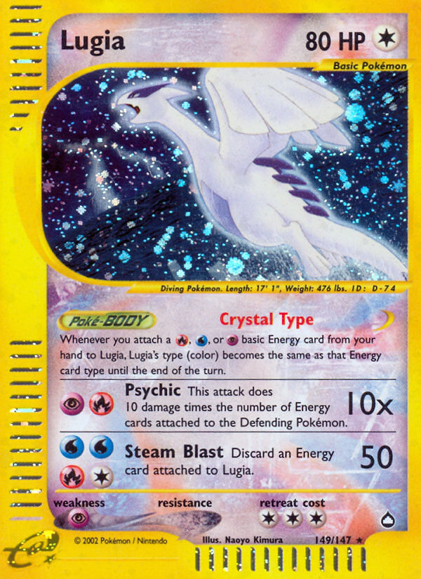 Lugia (149/147) [Aquapolis] | Jack's On Queen