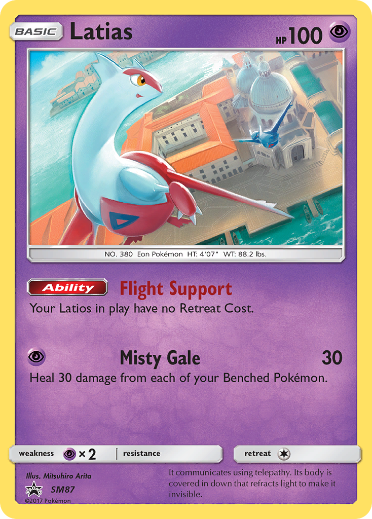 Latias (SM87) [Sun & Moon: Black Star Promos] | Jack's On Queen