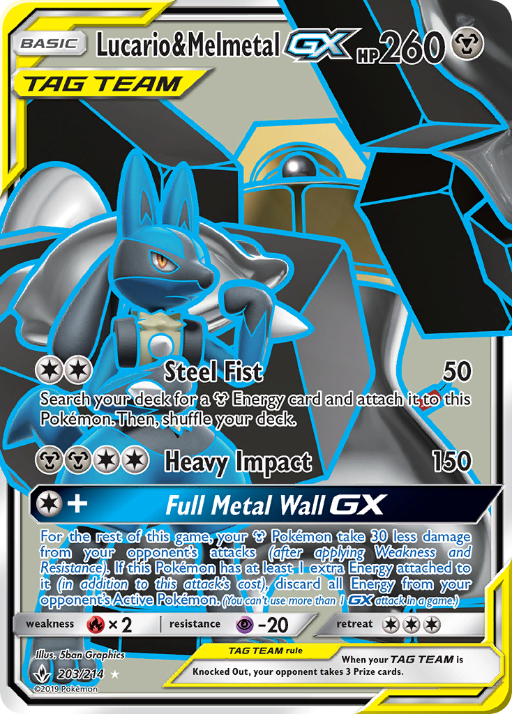 Lucario & Melmetal GX (203/214) [Sun & Moon: Unbroken Bonds] | Jack's On Queen