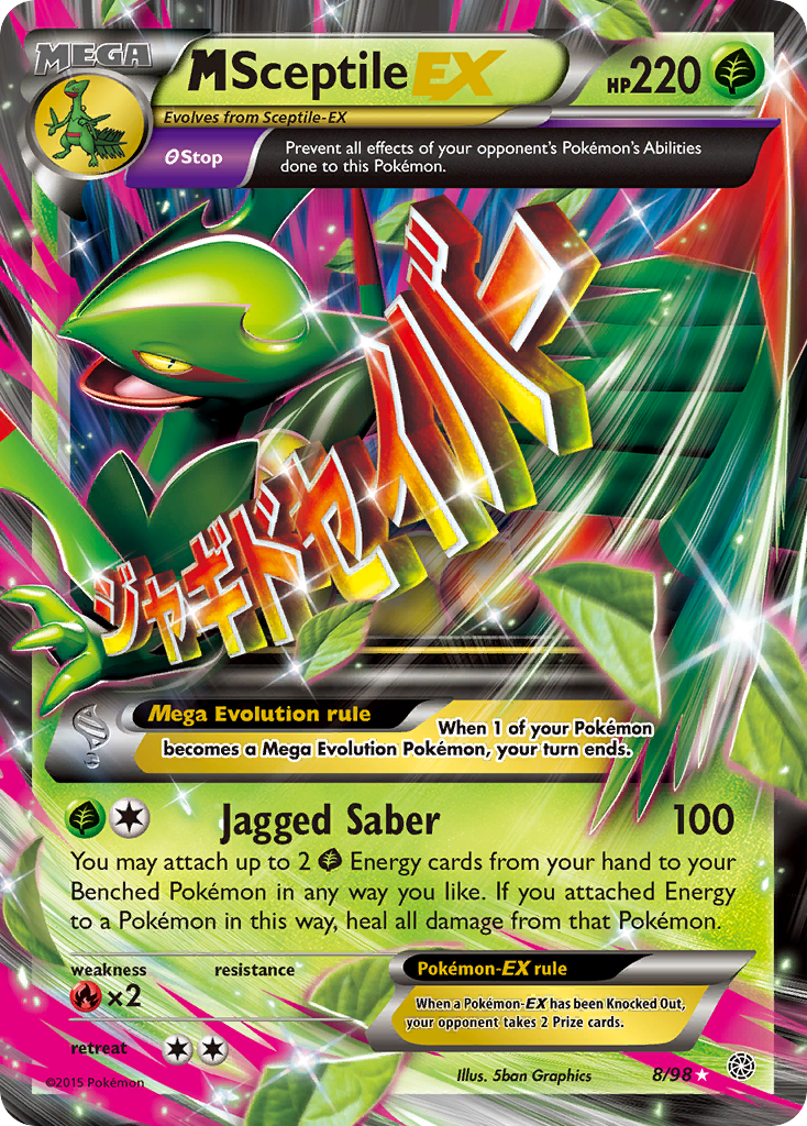 M Sceptile EX (8/98) [XY: Ancient Origins] | Jack's On Queen