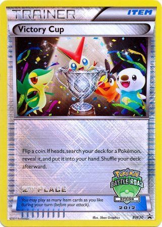 Victory Cup (BW30) (2nd Spring 2012) [Black & White: Black Star Promos] | Jack's On Queen