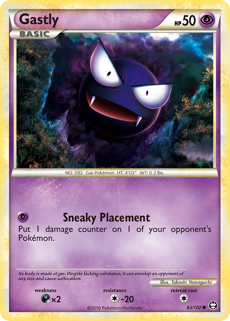 Gastly (63/102) [HeartGold & SoulSilver: Triumphant] | Jack's On Queen