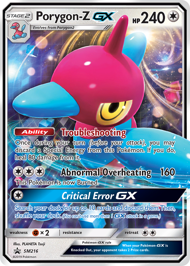 Porygon-Z GX (SM216) [Sun & Moon: Black Star Promos] | Jack's On Queen