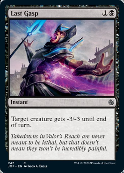 Last Gasp [Jumpstart] | Jack's On Queen