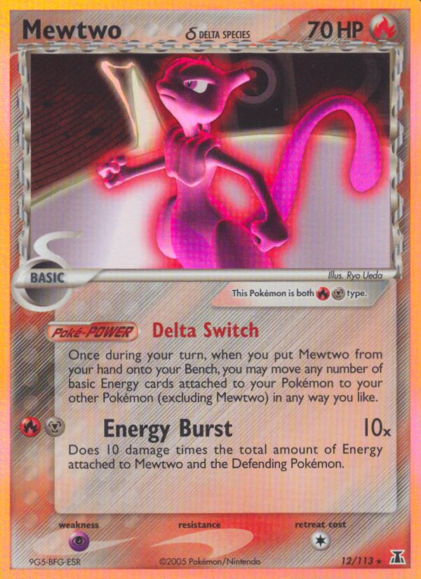 Mewtwo (12/113) (Delta Species) [EX: Delta Species] | Jack's On Queen