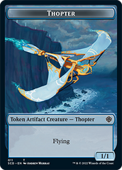 Pegasus // Thopter Double-Sided Token [Starter Commander Decks] | Jack's On Queen