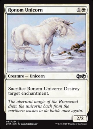 Ronom Unicorn [Ultimate Masters] | Jack's On Queen