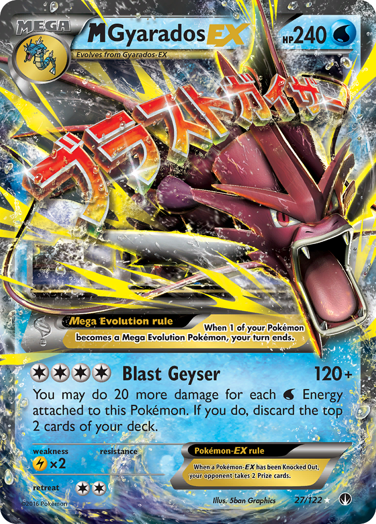 M Gyarados EX (27/122) [XY: BREAKpoint] | Jack's On Queen