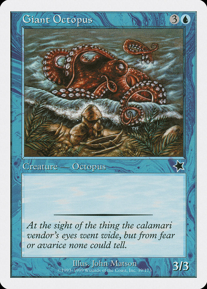 Giant Octopus [Starter 1999] | Jack's On Queen