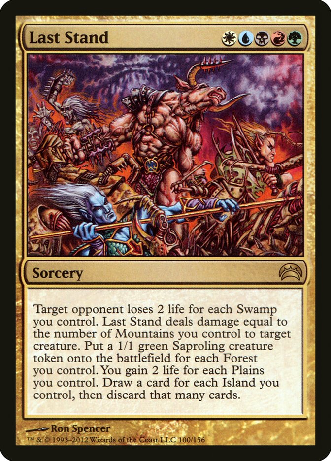 Last Stand [Planechase 2012] | Jack's On Queen