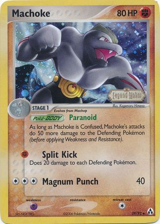 Machoke (39/92) (Stamped) [EX: Legend Maker] | Jack's On Queen