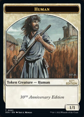Human Token [30th Anniversary Tokens] | Jack's On Queen