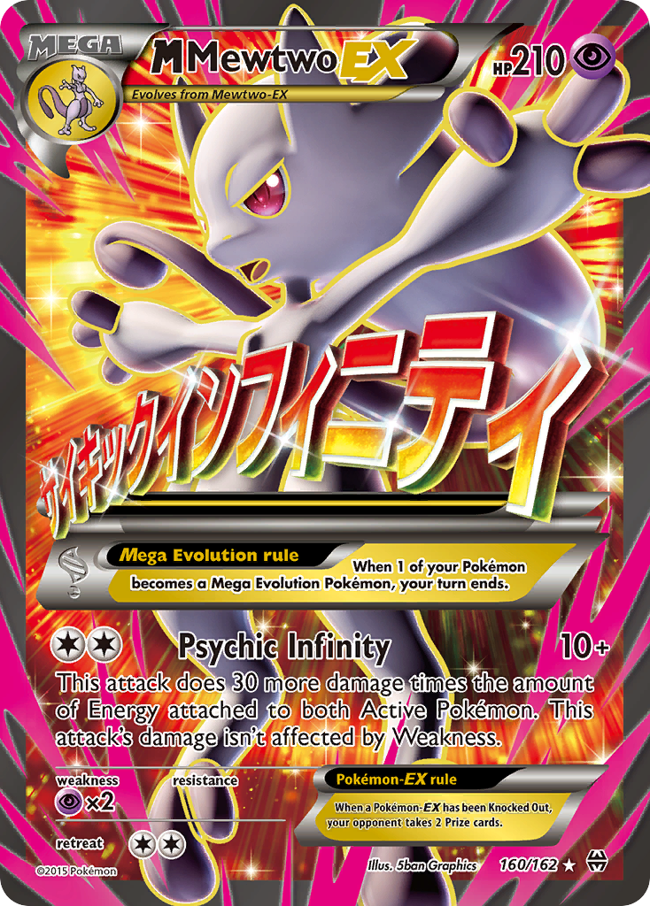 M Mewtwo EX (160/162) [XY: BREAKthrough] | Jack's On Queen