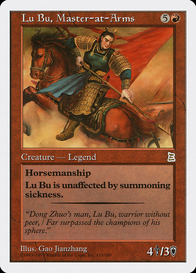 Lu Bu, Master-at-Arms [Portal Three Kingdoms] | Jack's On Queen