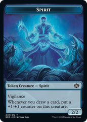 Powerstone // Spirit Double-Sided Token [The Brothers' War Tokens] | Jack's On Queen
