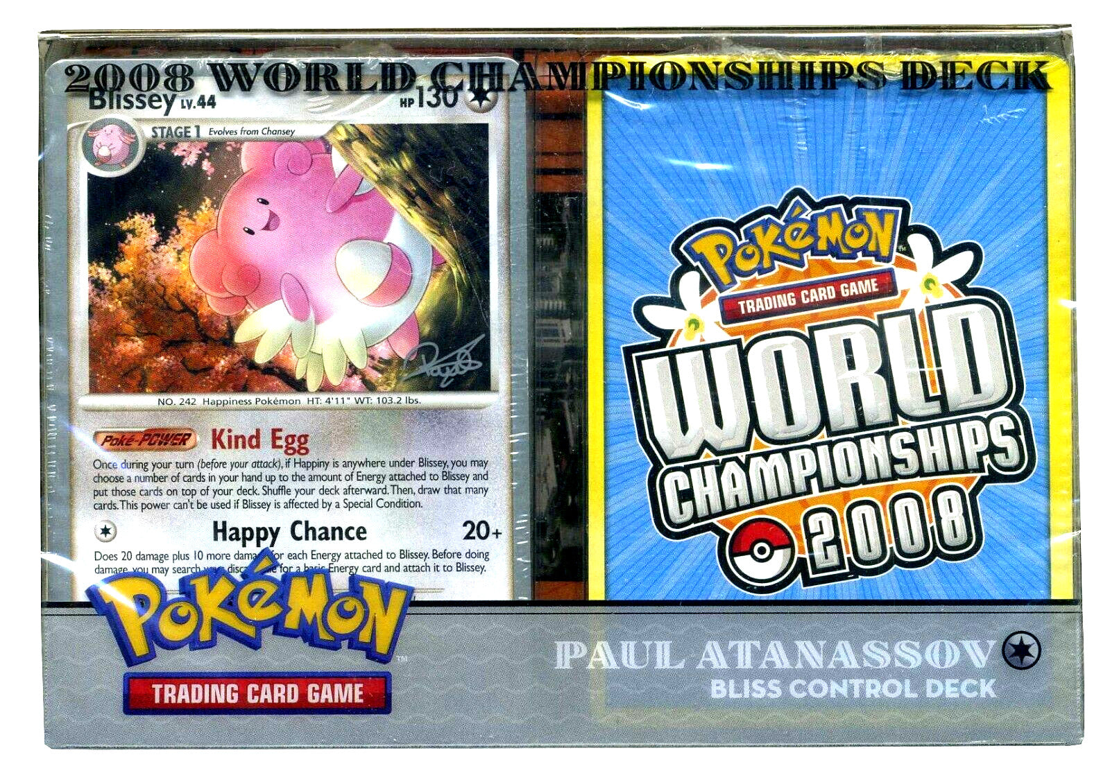 2008 World Championships Deck (Bliss Control - Paul Atanassov) | Jack's On Queen