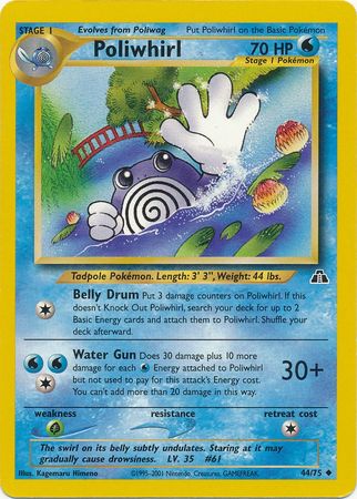 Poliwhirl (44/75) [Neo Discovery Unlimited] | Jack's On Queen