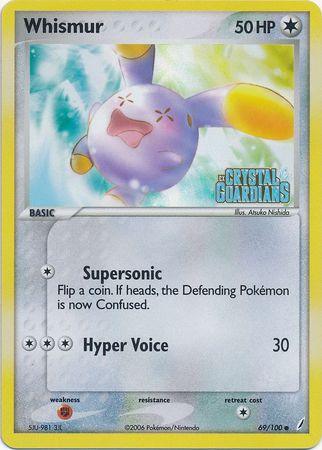 Whismur (69/100) (Stamped) [EX: Crystal Guardians] | Jack's On Queen