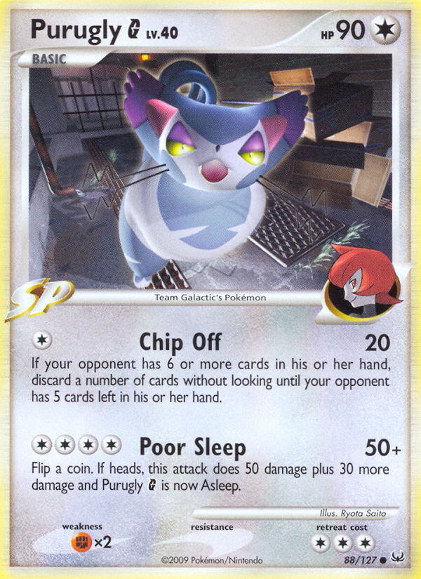 Purugly G (88/127) [Platinum: Base Set] | Jack's On Queen
