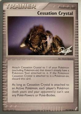 Cessation Crystal (74/100) (Bliss Control - Paul Atanassov) [World Championships 2008] | Jack's On Queen