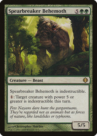 Spearbreaker Behemoth [Shards of Alara] | Jack's On Queen