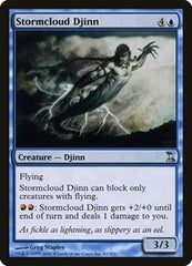 Stormcloud Djinn [Time Spiral] | Jack's On Queen