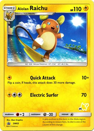 Alolan Raichu (SM65) (Pikachu Stamp #25) [Battle Academy 2020] | Jack's On Queen