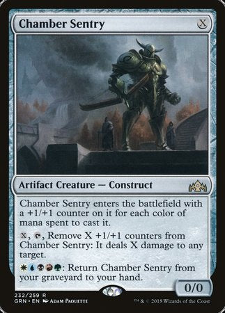Chamber Sentry [Guilds of Ravnica] | Jack's On Queen
