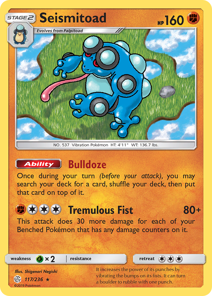 Seismitoad (117/236) [Sun & Moon: Cosmic Eclipse] | Jack's On Queen