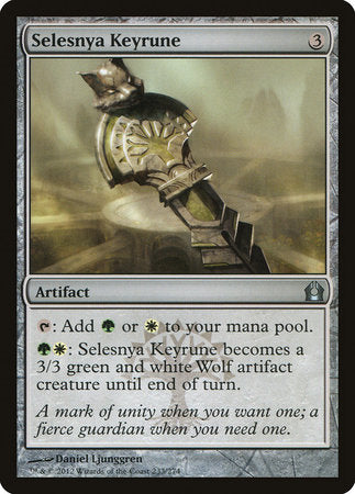 Selesnya Keyrune [Return to Ravnica] | Jack's On Queen