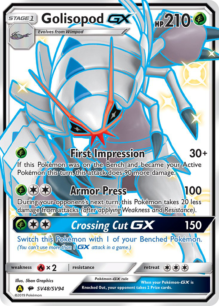 Golisopod GX (SV48/SV94) [Sun & Moon: Hidden Fates - Shiny Vault] | Jack's On Queen