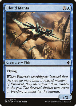 Cloud Manta [Battle for Zendikar] | Jack's On Queen