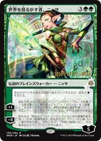 Nissa, Who Shakes the World (JP Alternate Art) [Prerelease Cards] | Jack's On Queen