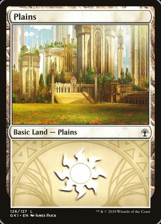 Plains (126) [GRN Guild Kit] | Jack's On Queen